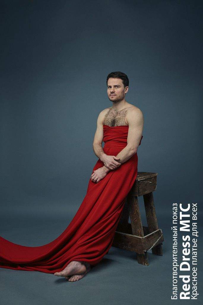 Алексей Садовой red dress