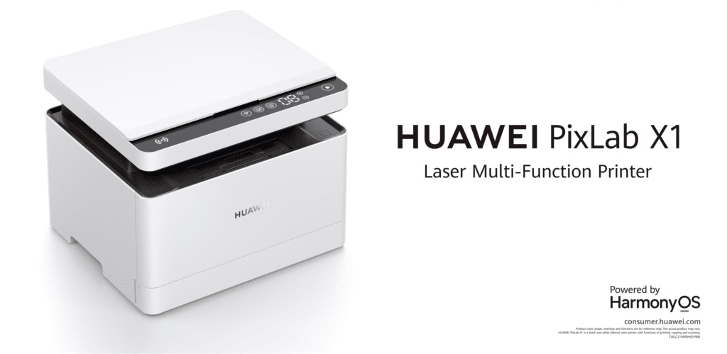 HUAWEI PixLab X1, первый многофункциональный лазерный принтер HUAWEI 