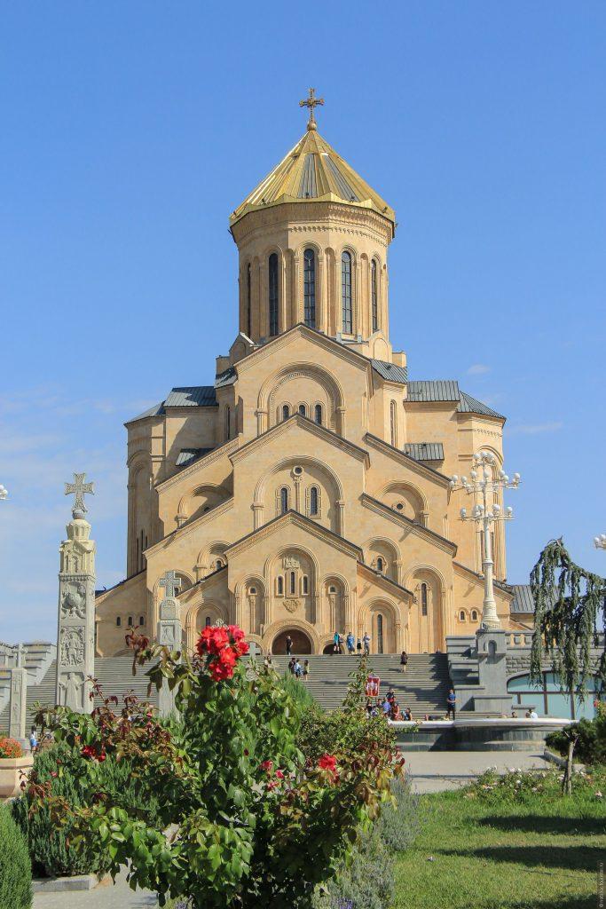 Собор Святой Троицы, Тбилиси