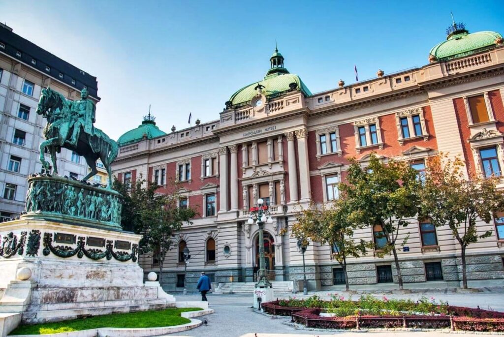 Национальный музей Белграда